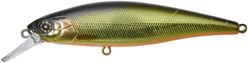 Illex Squad Minnow SP 9,5cm UV Secret Gold Baitfish
